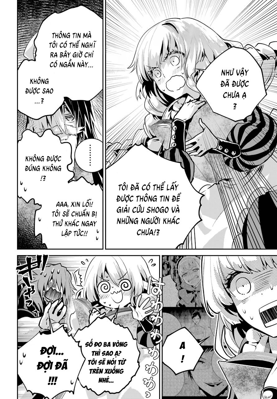 Final Fantasy Lost Stranger Chap 32 - Next Chap 33