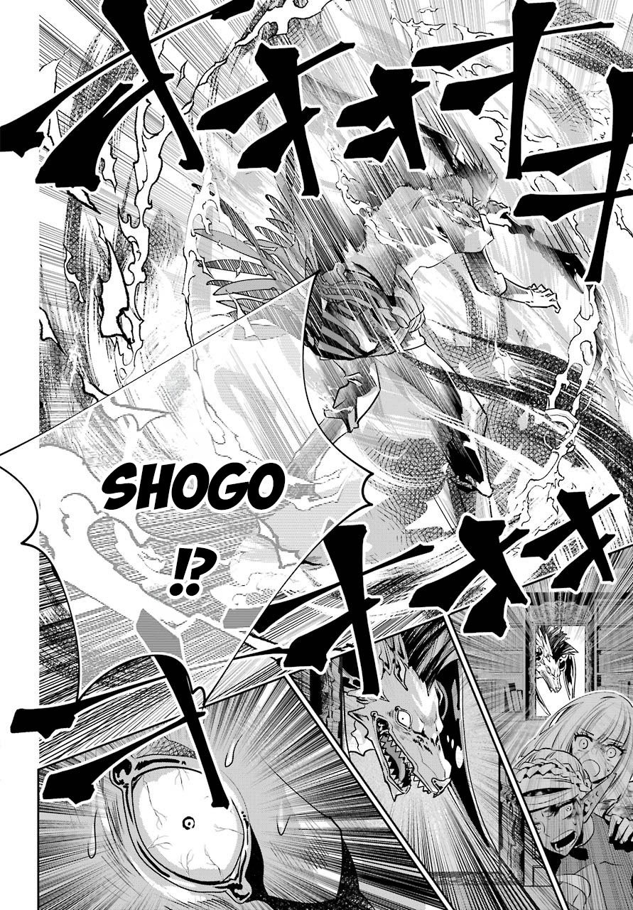 Final Fantasy Lost Stranger Chap 34 - Next Chap 35