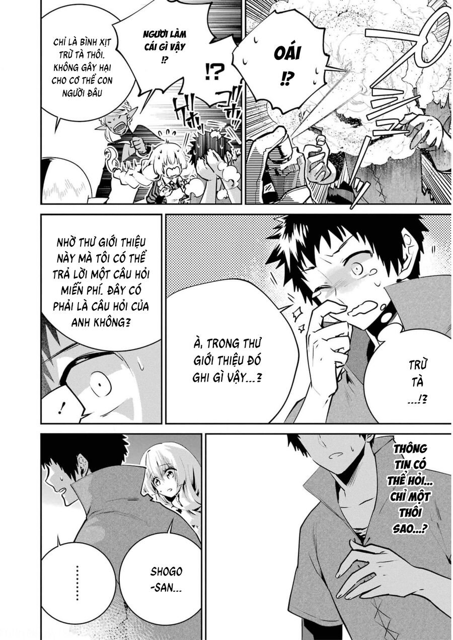 Final Fantasy Lost Stranger Chap 37 - Next Chap 38