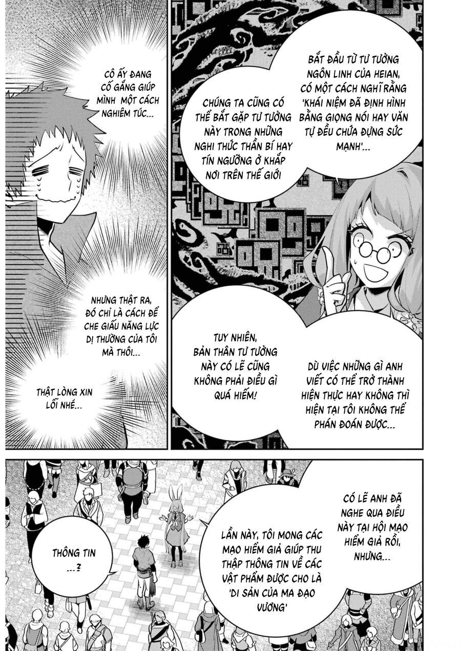 Final Fantasy Lost Stranger Chap 39 - Next Chap 40