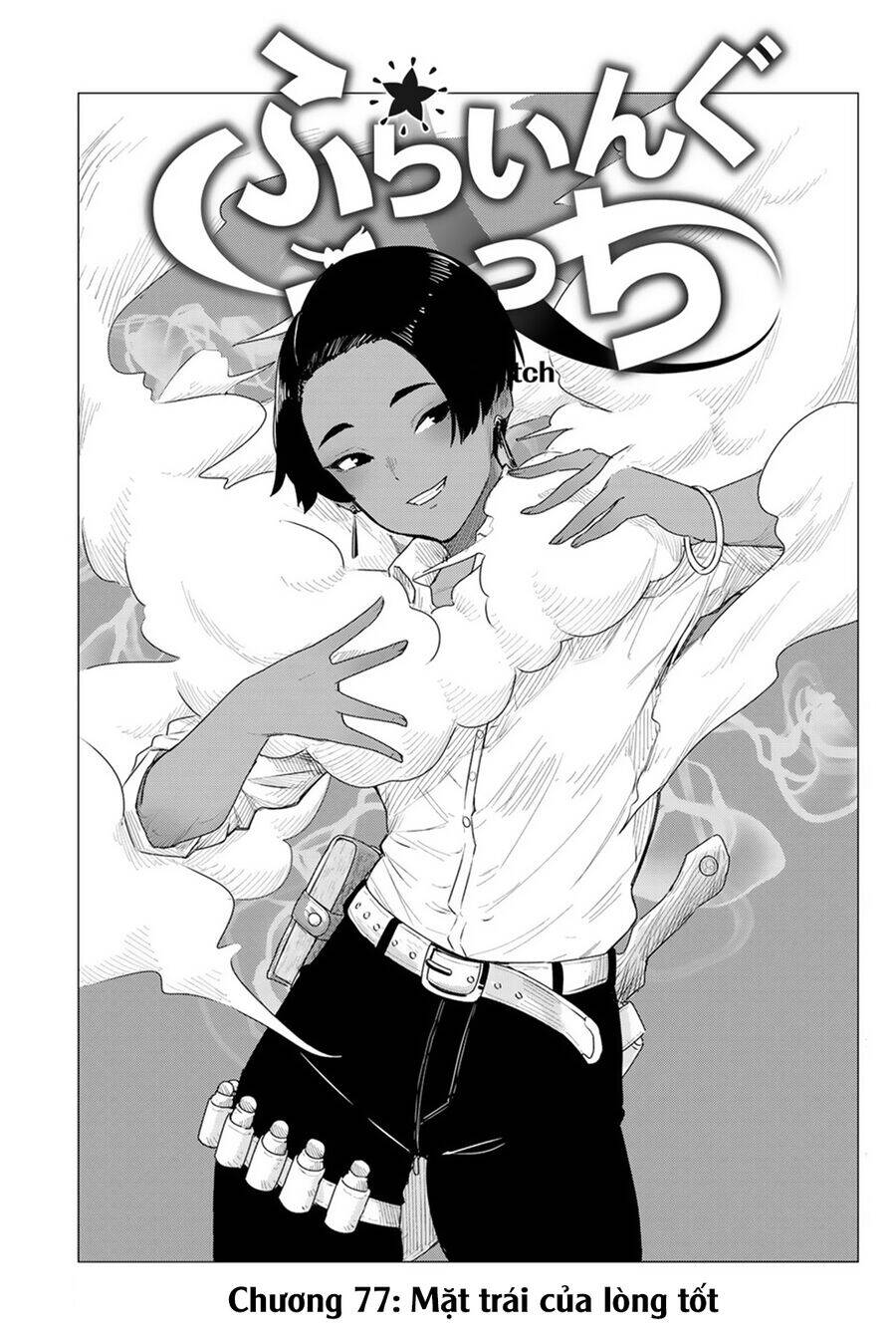 Flying Witch Chap 77 - Next Chap 78