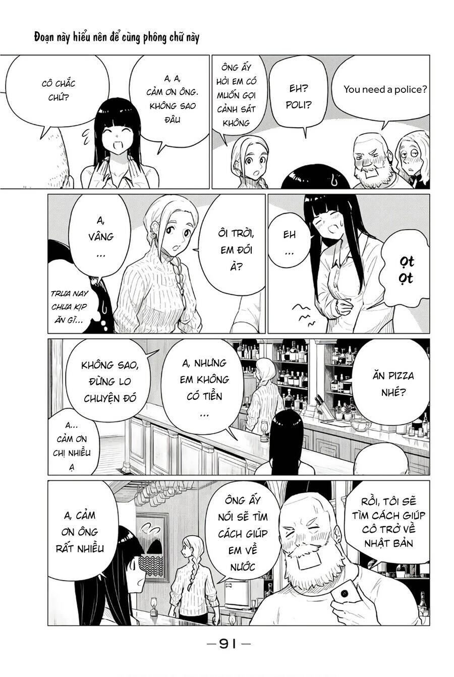 Flying Witch Chap 77 - Next Chap 78