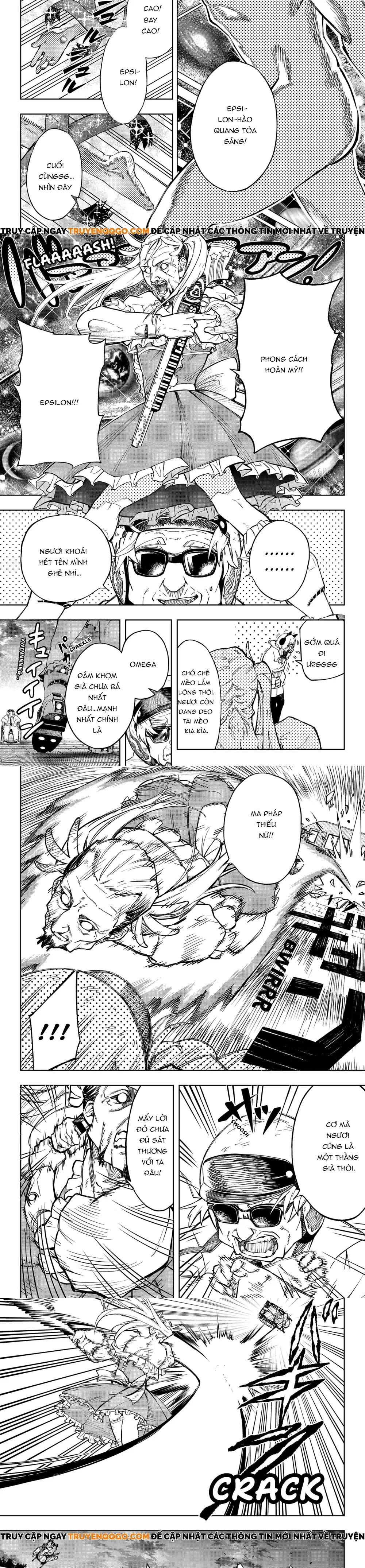 G.g.g. Chap 16 - Next Chap 17