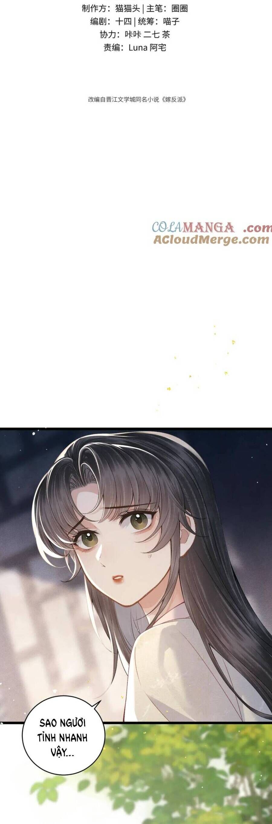 Gả Cho Phản Diện Chap 72 - Next Chap 73