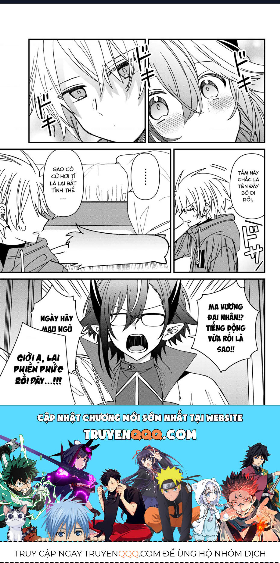 Gachi Koi Maou-Sama Chap 20 - Next Chap 21