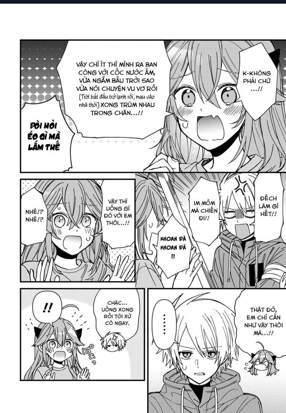 Gachi Koi Maou-Sama Chap 20 - Next Chap 21
