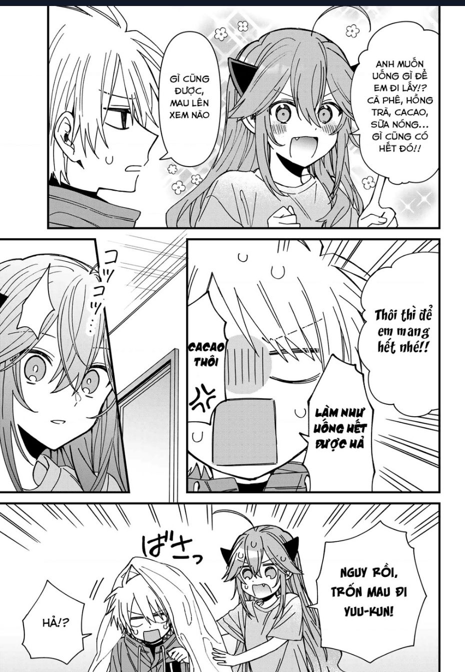 Gachi Koi Maou-Sama Chap 20 - Next Chap 21