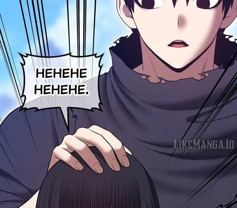 Gậy Gỗ Cấp 99+ Chap 163 - Next Chap 164