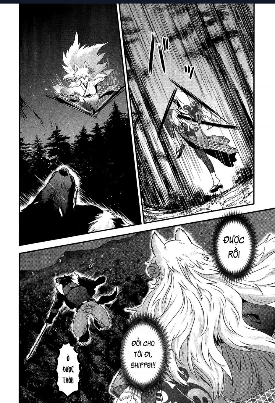 Getsurin Ni Kiri Saku Chap 47 - Next Chap 48