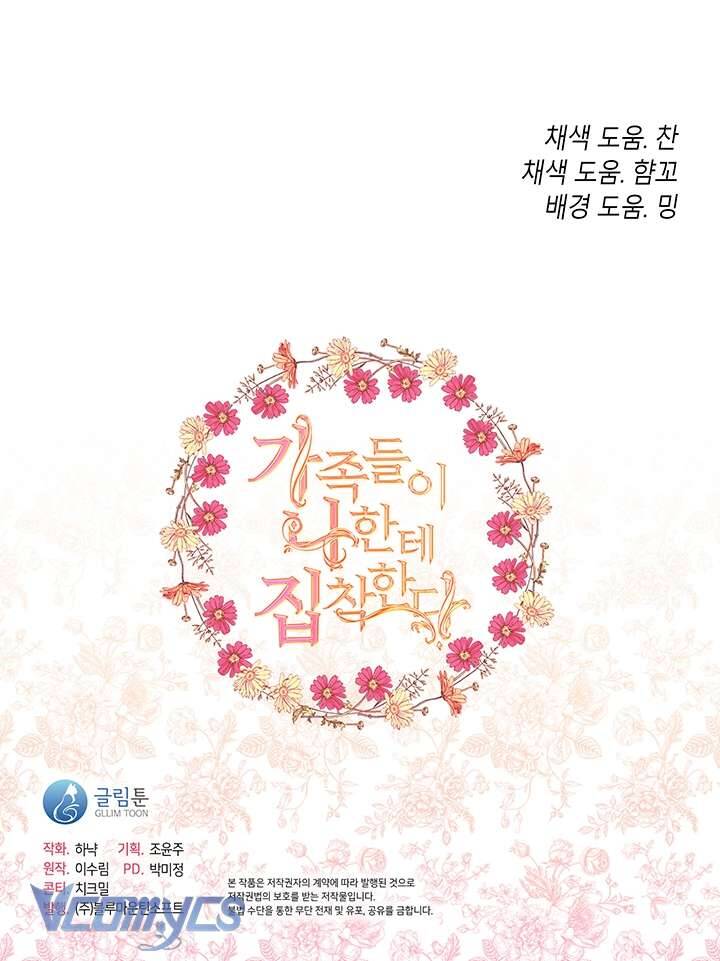 Gia Đình Bị Ám Ảnh Bởi Tôi Chap 75 - Next Chap 76