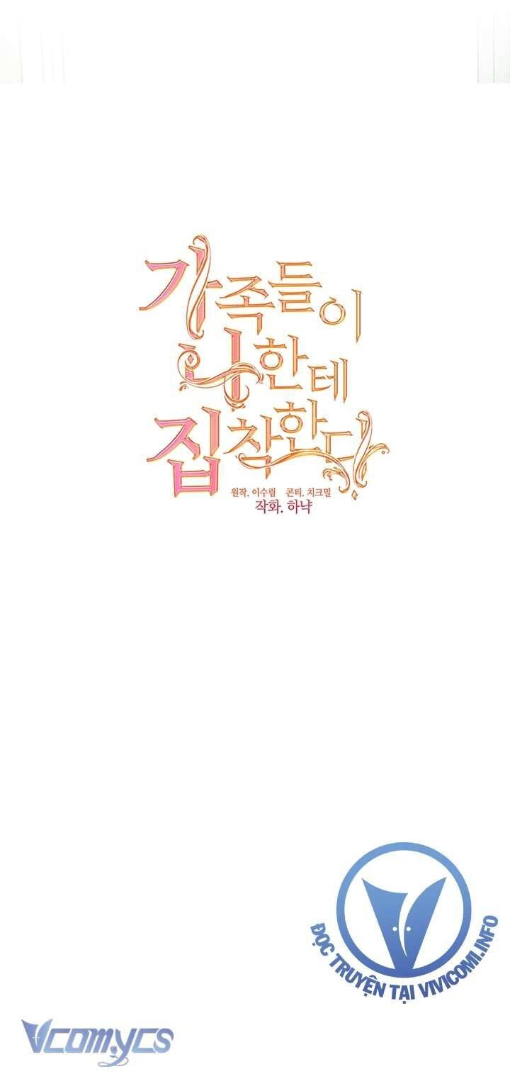 Gia Đình Bị Ám Ảnh Bởi Tôi Chap 77 - Next Chap 78