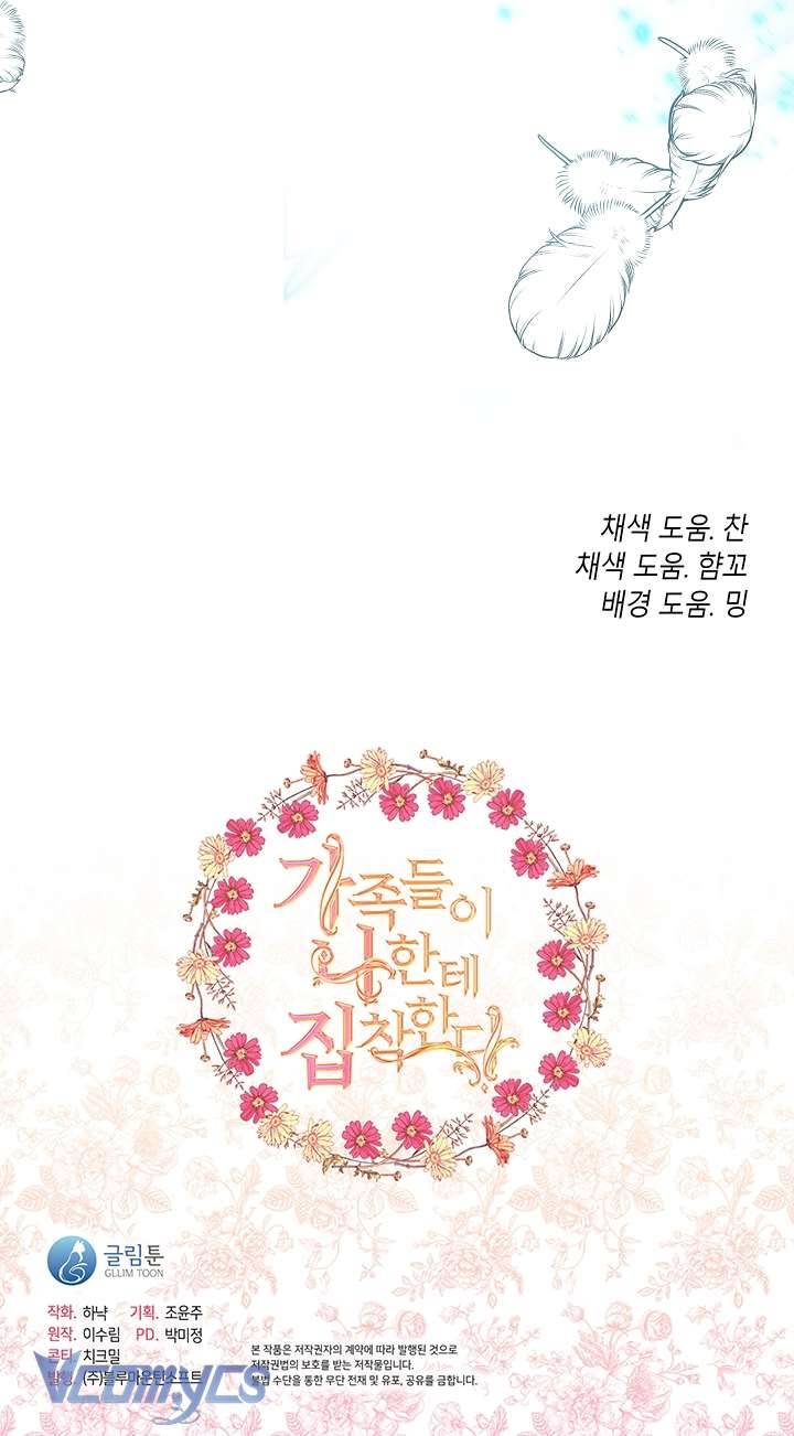 Gia Đình Bị Ám Ảnh Bởi Tôi Chap 78 - Next Chap 79