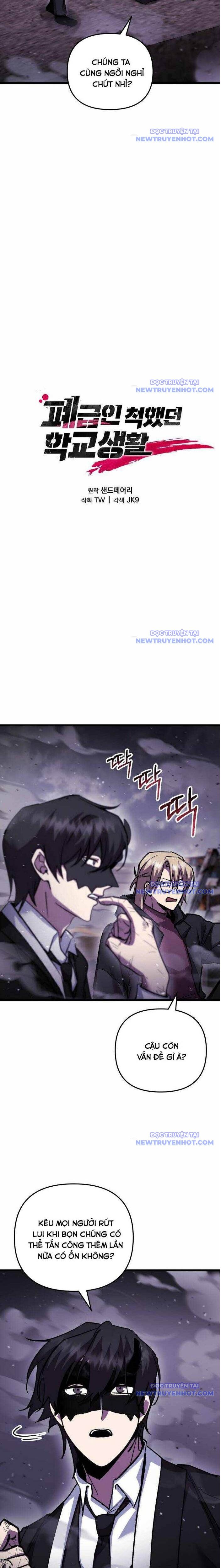 Giả Vờ Làm Kẻ Vô Dụng Ở Học Đường Chap 107 - Next Chap 108