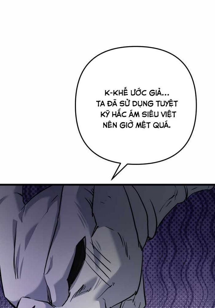 Giả Vờ Làm Kẻ Vô Dụng Ở Học Đường Chap 113 - Next Chap 114