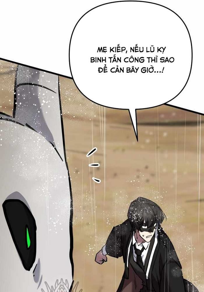 Giả Vờ Làm Kẻ Vô Dụng Ở Học Đường Chap 113 - Next Chap 114