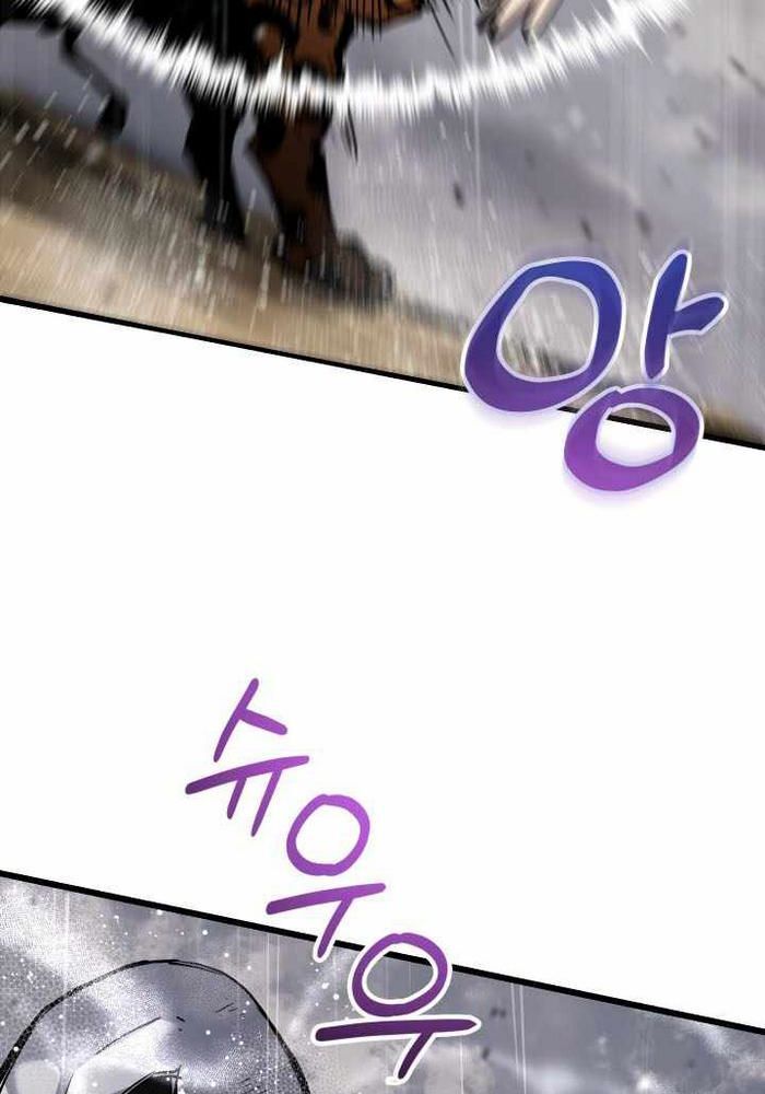 Giả Vờ Làm Kẻ Vô Dụng Ở Học Đường Chap 113 - Next Chap 114