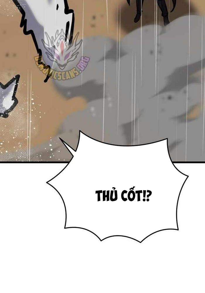 Giả Vờ Làm Kẻ Vô Dụng Ở Học Đường Chap 113 - Next Chap 114