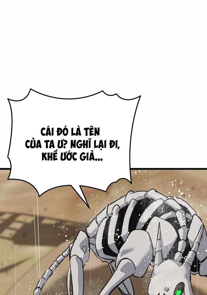 Giả Vờ Làm Kẻ Vô Dụng Ở Học Đường Chap 113 - Next Chap 114