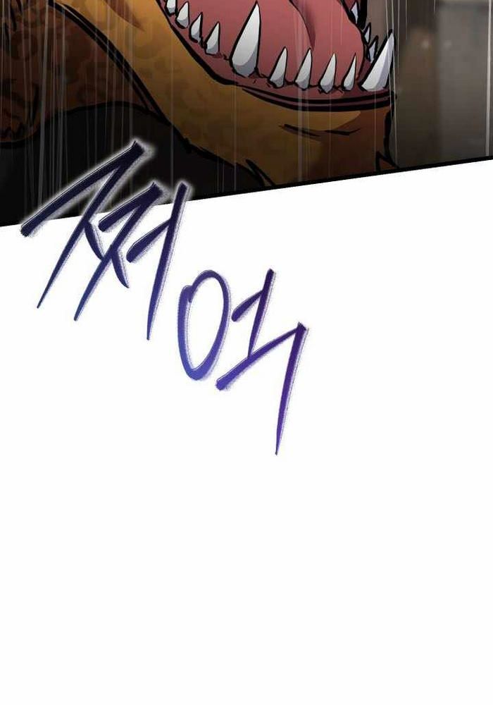 Giả Vờ Làm Kẻ Vô Dụng Ở Học Đường Chap 113 - Next Chap 114