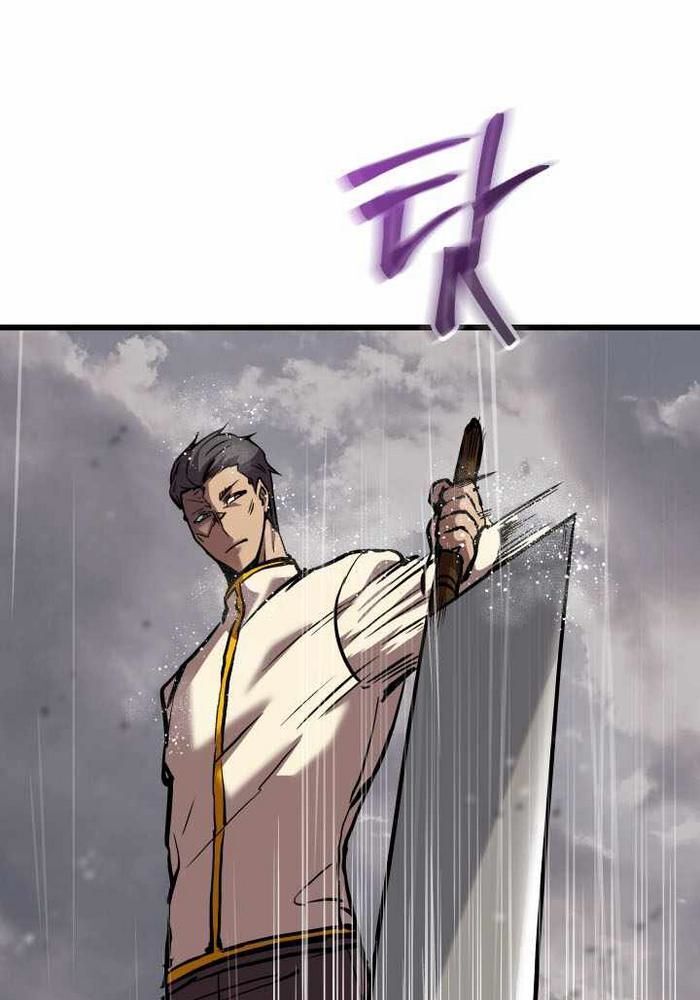 Giả Vờ Làm Kẻ Vô Dụng Ở Học Đường Chap 113 - Next Chap 114