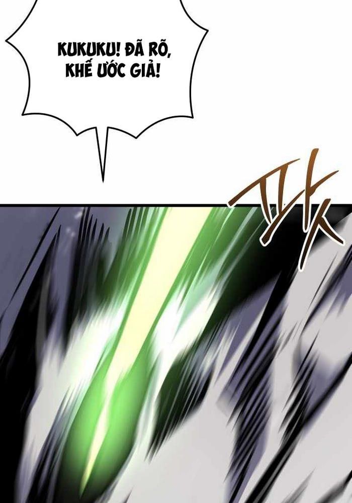 Giả Vờ Làm Kẻ Vô Dụng Ở Học Đường Chap 113 - Next Chap 114