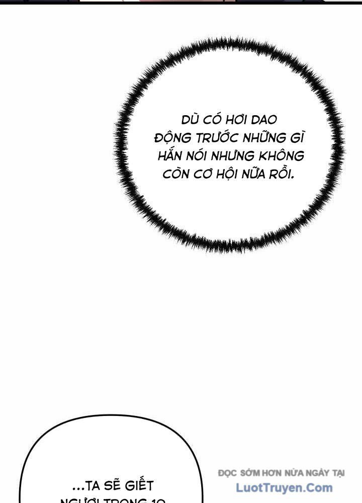 Giả Vờ Làm Kẻ Vô Dụng Ở Học Đường Chap 132 - Next Chap 133