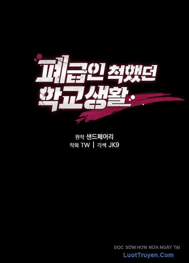 Giả Vờ Làm Kẻ Vô Dụng Ở Học Đường Chap 132 - Next Chap 133