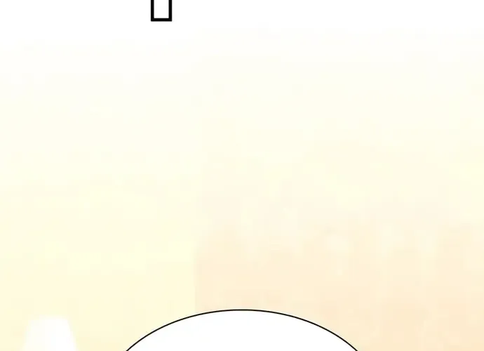 Giấc Mơ Trong Game Trở Thành Hiện Thực Chap 70 - Next Chap 71