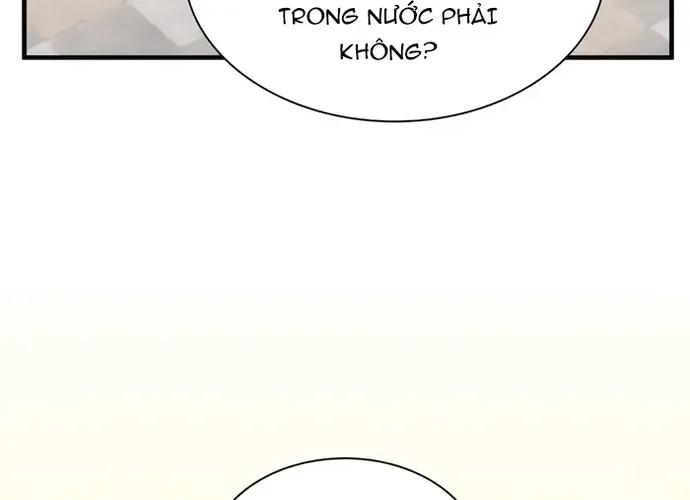 Giấc Mơ Trong Game Trở Thành Hiện Thực Chap 70 - Next Chap 71
