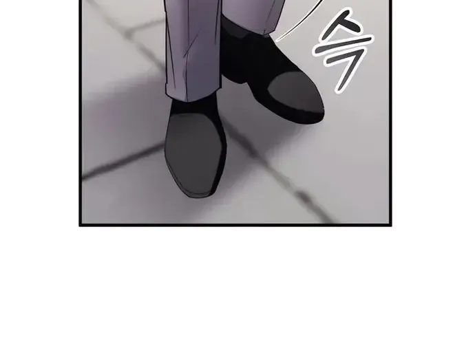 Giấc Mơ Trong Game Trở Thành Hiện Thực Chap 70 - Next Chap 71