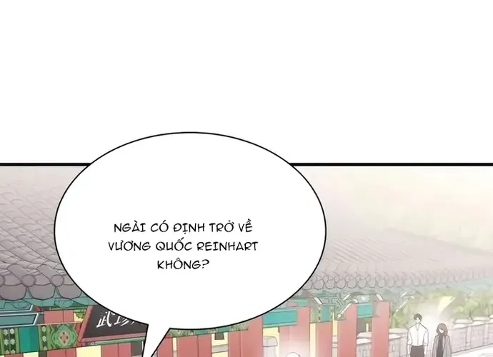 Giấc Mơ Trong Game Trở Thành Hiện Thực Chap 70 - Next Chap 71
