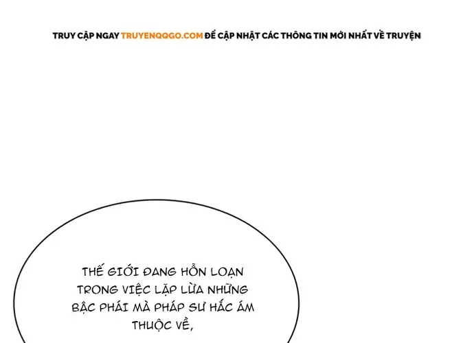 Giấc Mơ Trong Game Trở Thành Hiện Thực Chap 70 - Next Chap 71