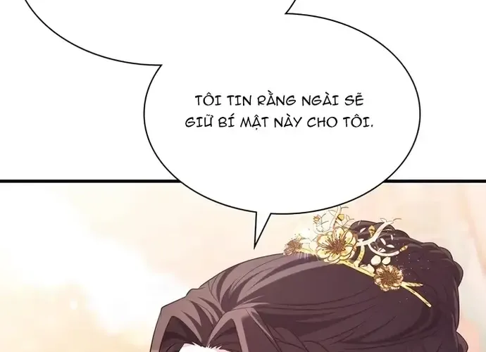 Giấc Mơ Trong Game Trở Thành Hiện Thực Chap 70 - Next Chap 71
