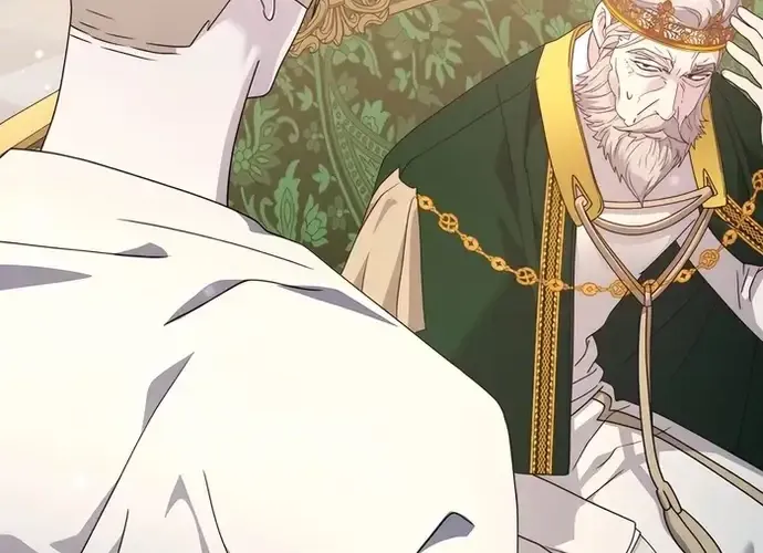 Giấc Mơ Trong Game Trở Thành Hiện Thực Chap 70 - Next Chap 71