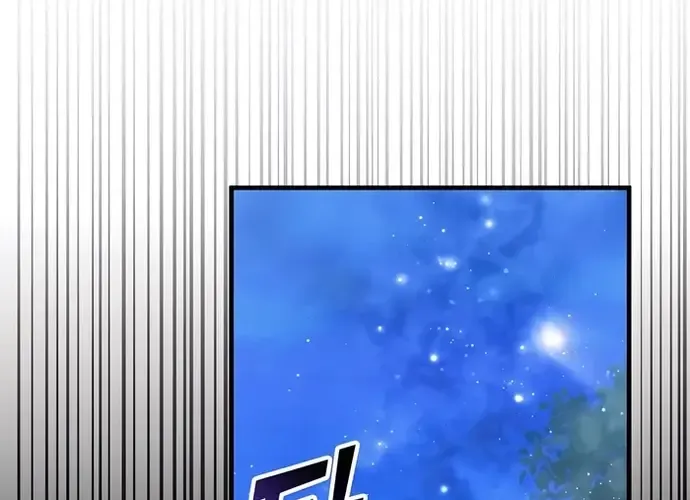 Giấc Mơ Trong Game Trở Thành Hiện Thực Chap 70 - Next Chap 71