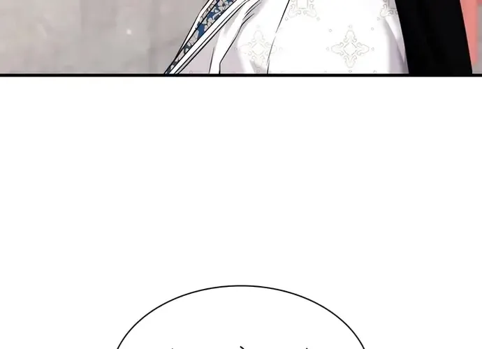 Giấc Mơ Trong Game Trở Thành Hiện Thực Chap 70 - Next Chap 71