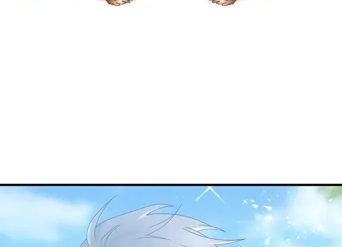 Giấc Mơ Trong Game Trở Thành Hiện Thực Chap 70 - Next Chap 71