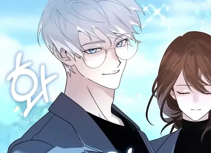 Giấc Mơ Trong Game Trở Thành Hiện Thực Chap 70 - Next Chap 71