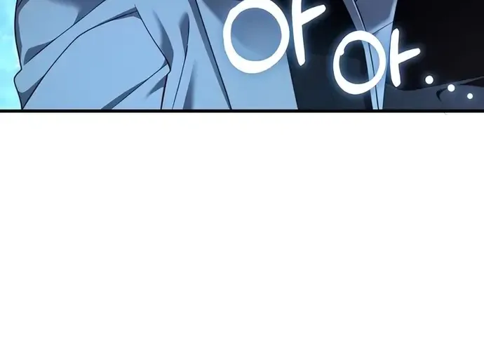 Giấc Mơ Trong Game Trở Thành Hiện Thực Chap 70 - Next Chap 71