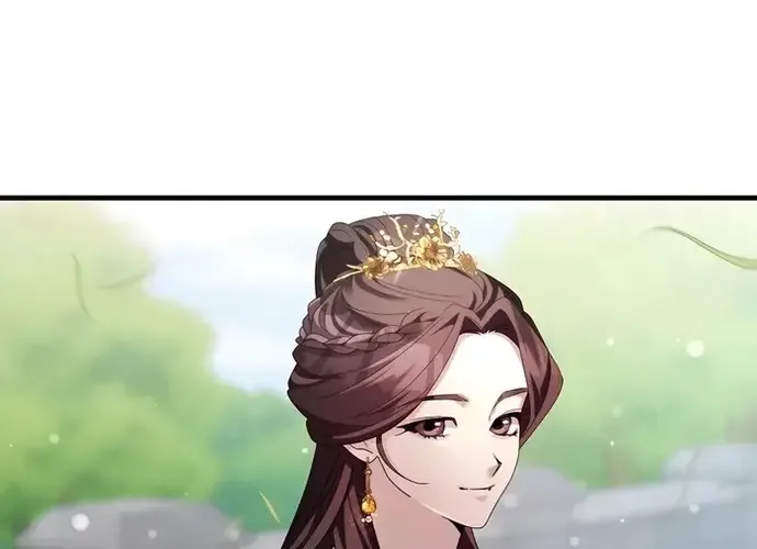 Giấc Mơ Trong Game Trở Thành Hiện Thực Chap 70 - Next Chap 71