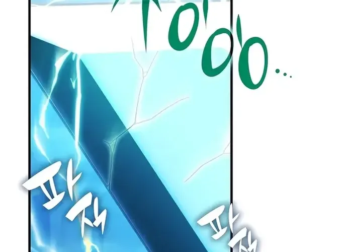 Giấc Mơ Trong Game Trở Thành Hiện Thực Chap 70 - Next Chap 71