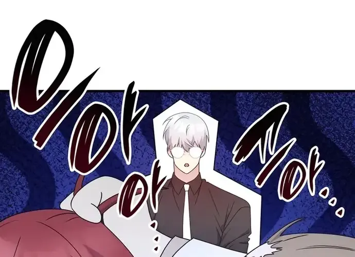 Giấc Mơ Trong Game Trở Thành Hiện Thực Chap 70 - Next Chap 71