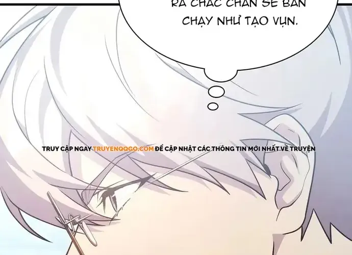 Giấc Mơ Trong Game Trở Thành Hiện Thực Chap 70 - Next Chap 71
