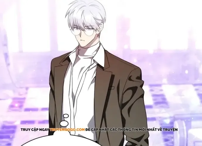 Giấc Mơ Trong Game Trở Thành Hiện Thực Chap 71 - Next Chap 72