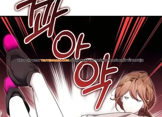 Giấc Mơ Trong Game Trở Thành Hiện Thực Chap 71 - Next Chap 72