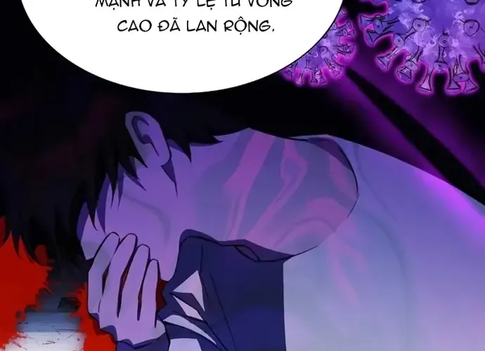 Giấc Mơ Trong Game Trở Thành Hiện Thực Chap 71 - Next Chap 72