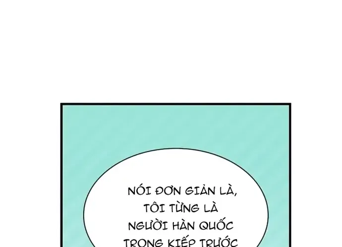 Giấc Mơ Trong Game Trở Thành Hiện Thực Chap 71 - Next Chap 72