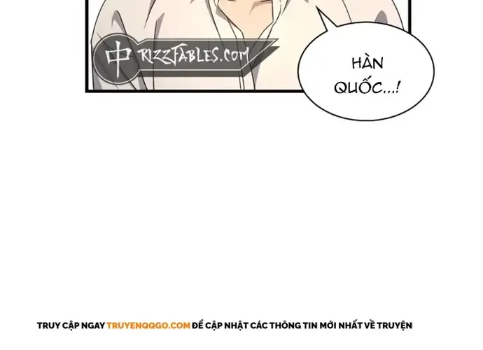 Giấc Mơ Trong Game Trở Thành Hiện Thực Chap 71 - Next Chap 72