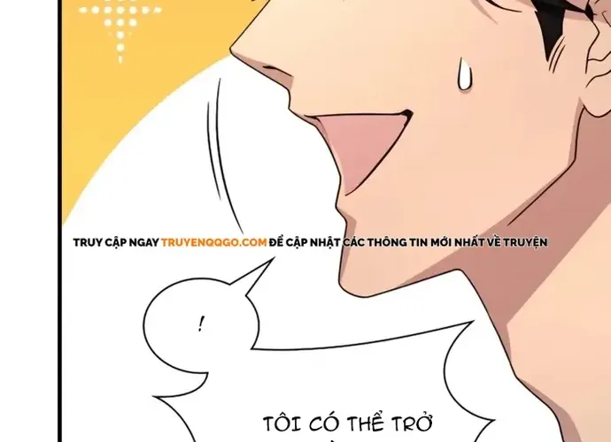 Giấc Mơ Trong Game Trở Thành Hiện Thực Chap 71 - Next Chap 72