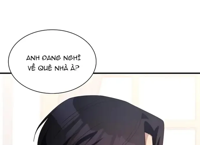 Giấc Mơ Trong Game Trở Thành Hiện Thực Chap 71 - Next Chap 72